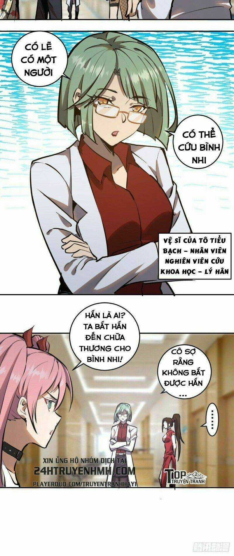 Tinh Linh Ám Đế Chapter 18 trang 20