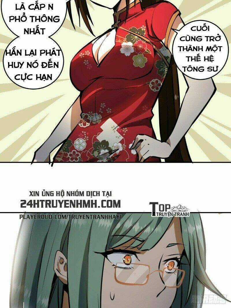 Tinh Linh Ám Đế Chapter 18 trang 26