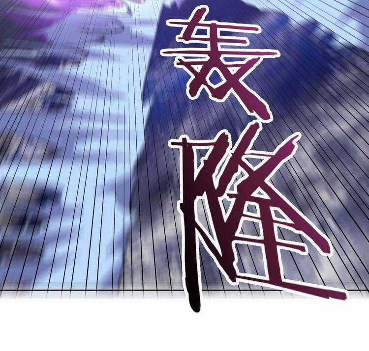 Tinh Linh Ám Đế Chapter 180 trang 16