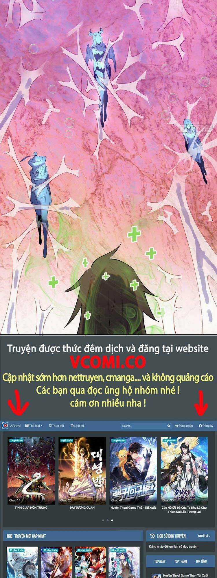 Tinh Linh Ám Đế Chapter 181 trang 22