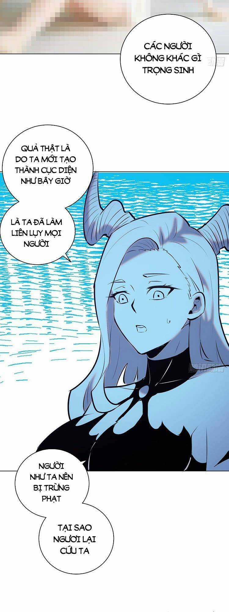 Tinh Linh Ám Đế Chapter 182 trang 17