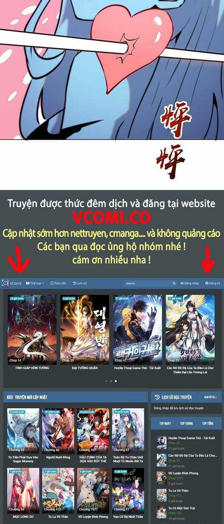 Tinh Linh Ám Đế Chapter 182 trang 20