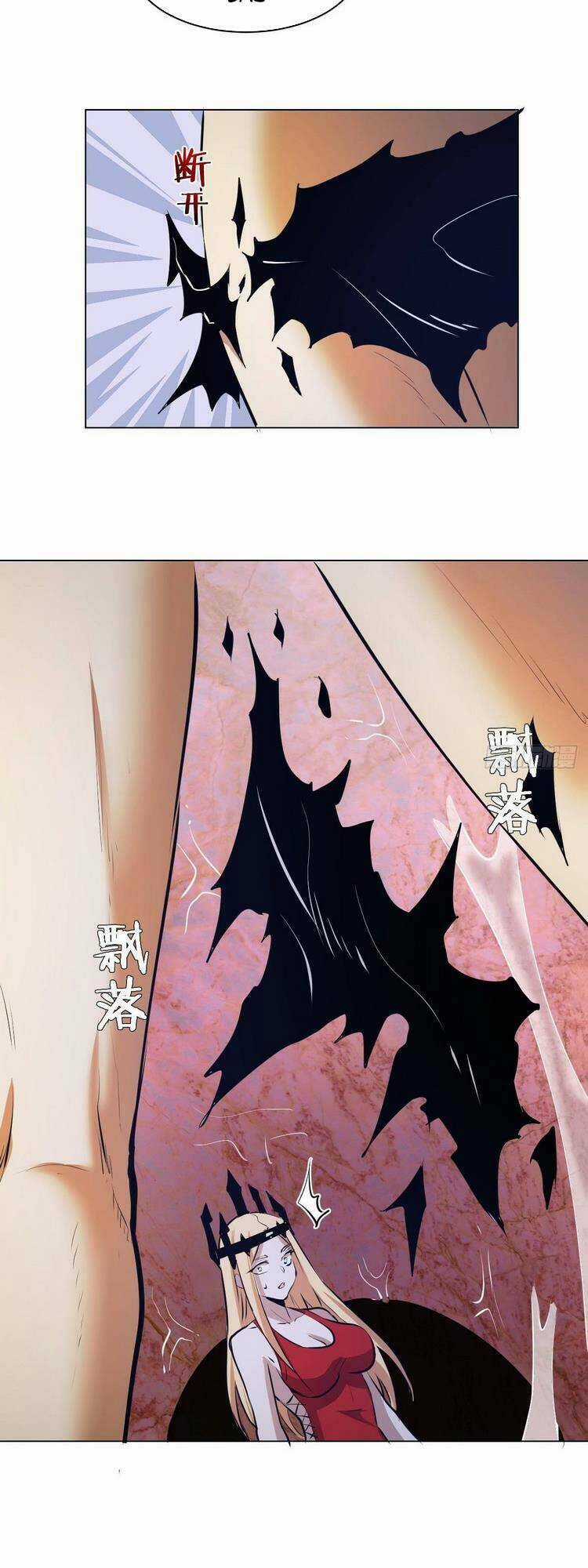 Tinh Linh Ám Đế Chapter 183 trang 15