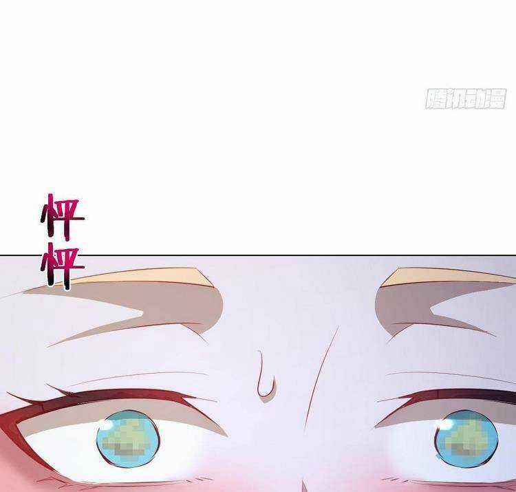 Tinh Linh Ám Đế Chapter 183 trang 16