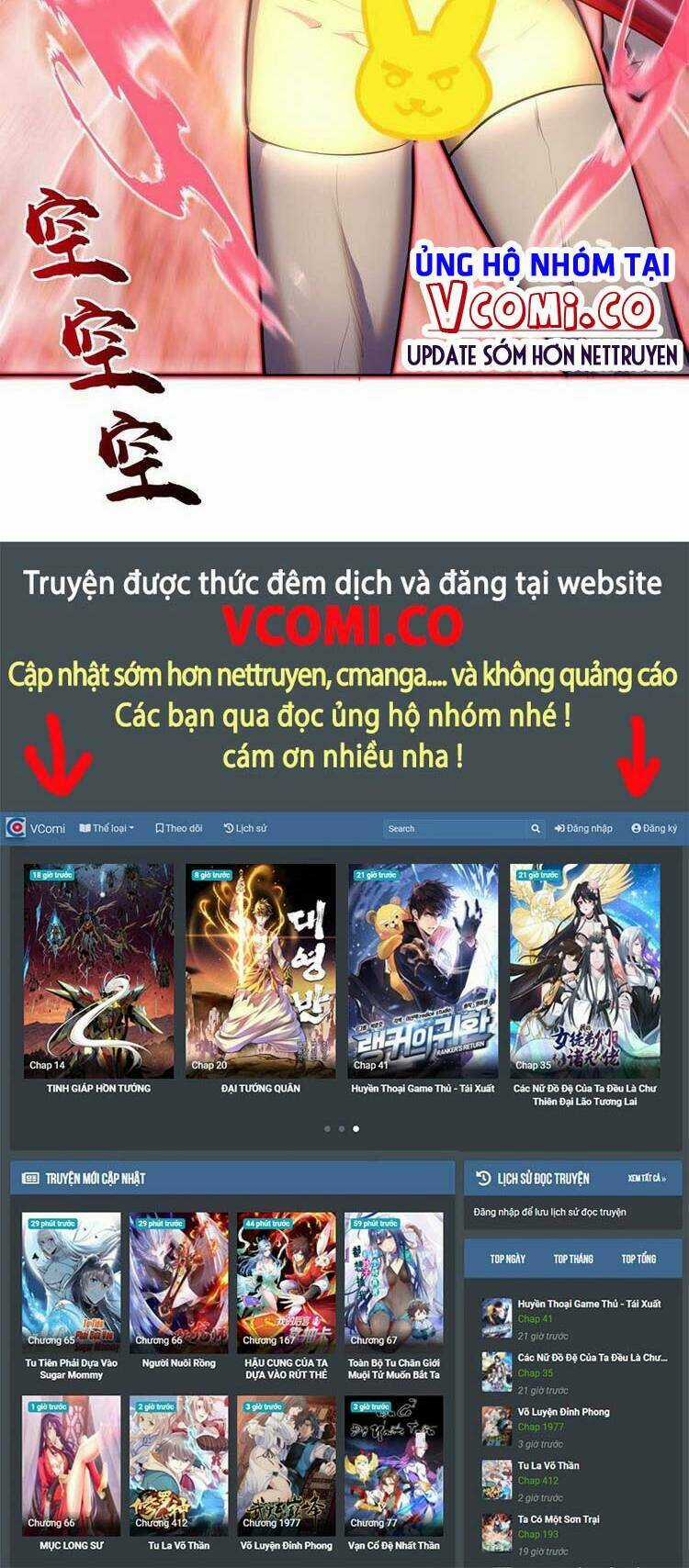 Tinh Linh Ám Đế Chapter 184 trang 22