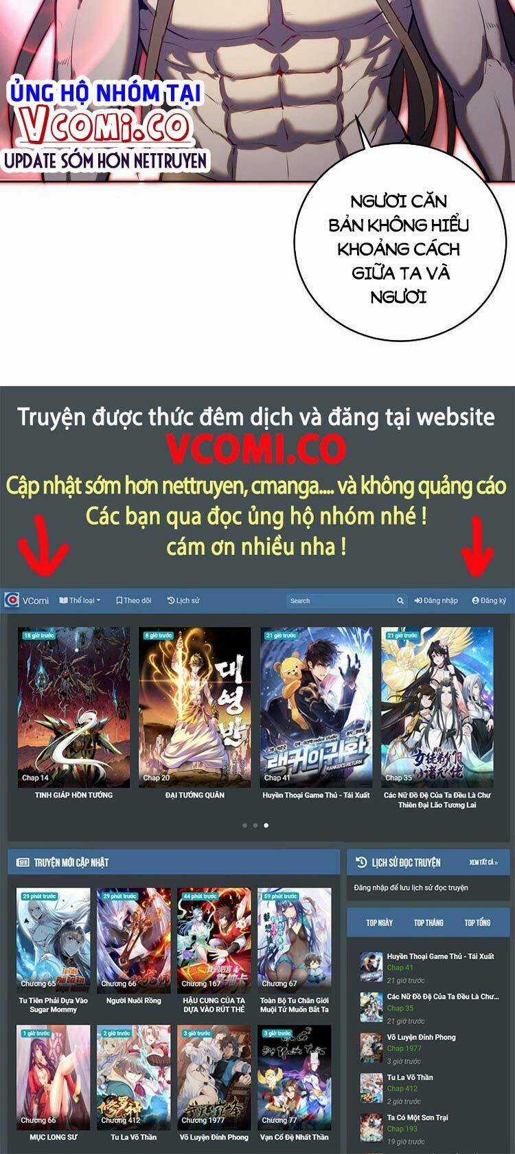 Tinh Linh Ám Đế Chapter 185 trang 25