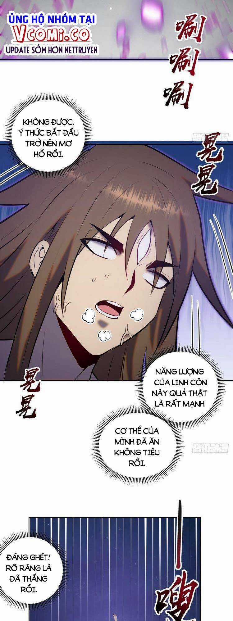 Tinh Linh Ám Đế Chapter 186 trang 21