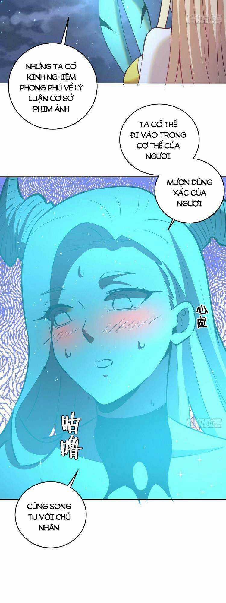 Tinh Linh Ám Đế Chapter 187 trang 11