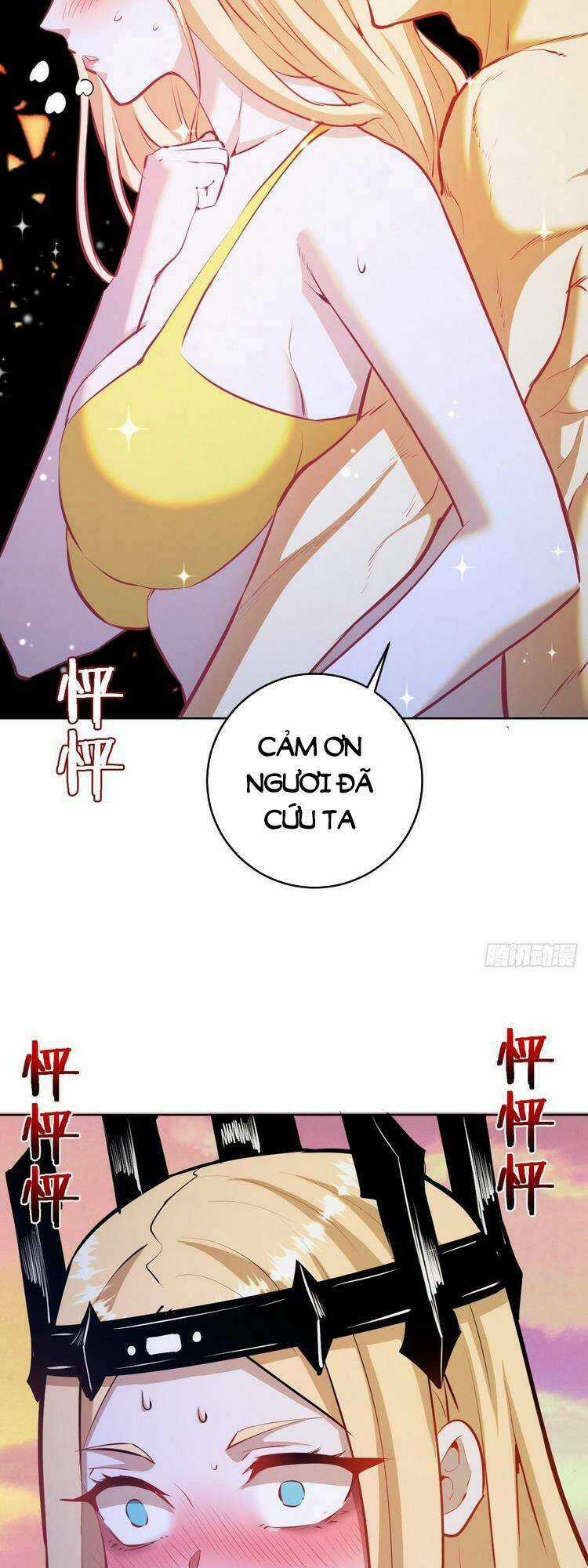 Tinh Linh Ám Đế Chapter 188 trang 12