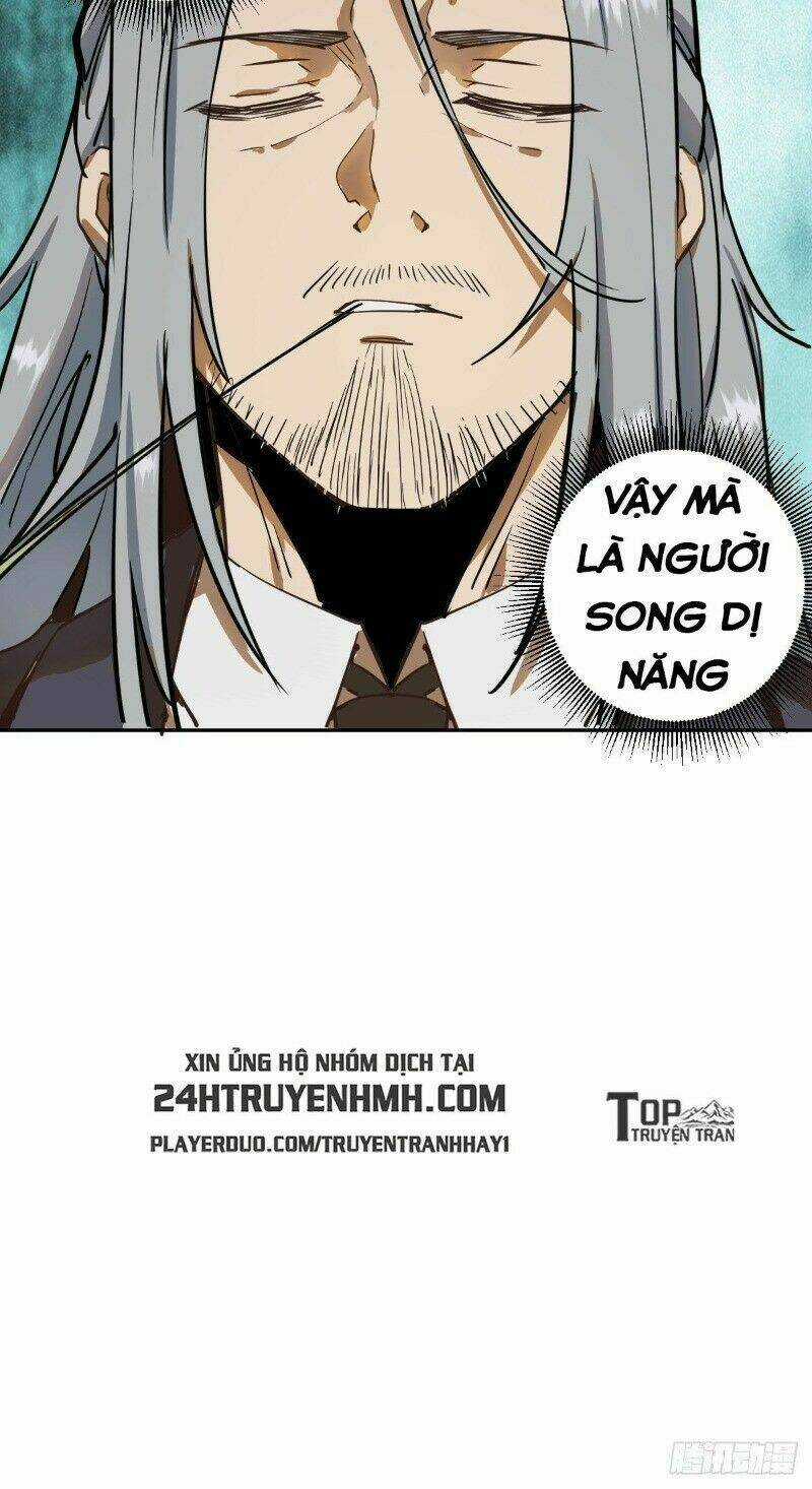 Tinh Linh Ám Đế Chapter 19 trang 33