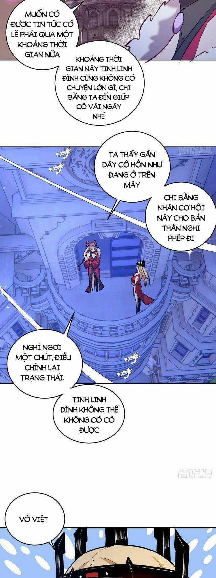 Tinh Linh Ám Đế Chapter 190 trang 12