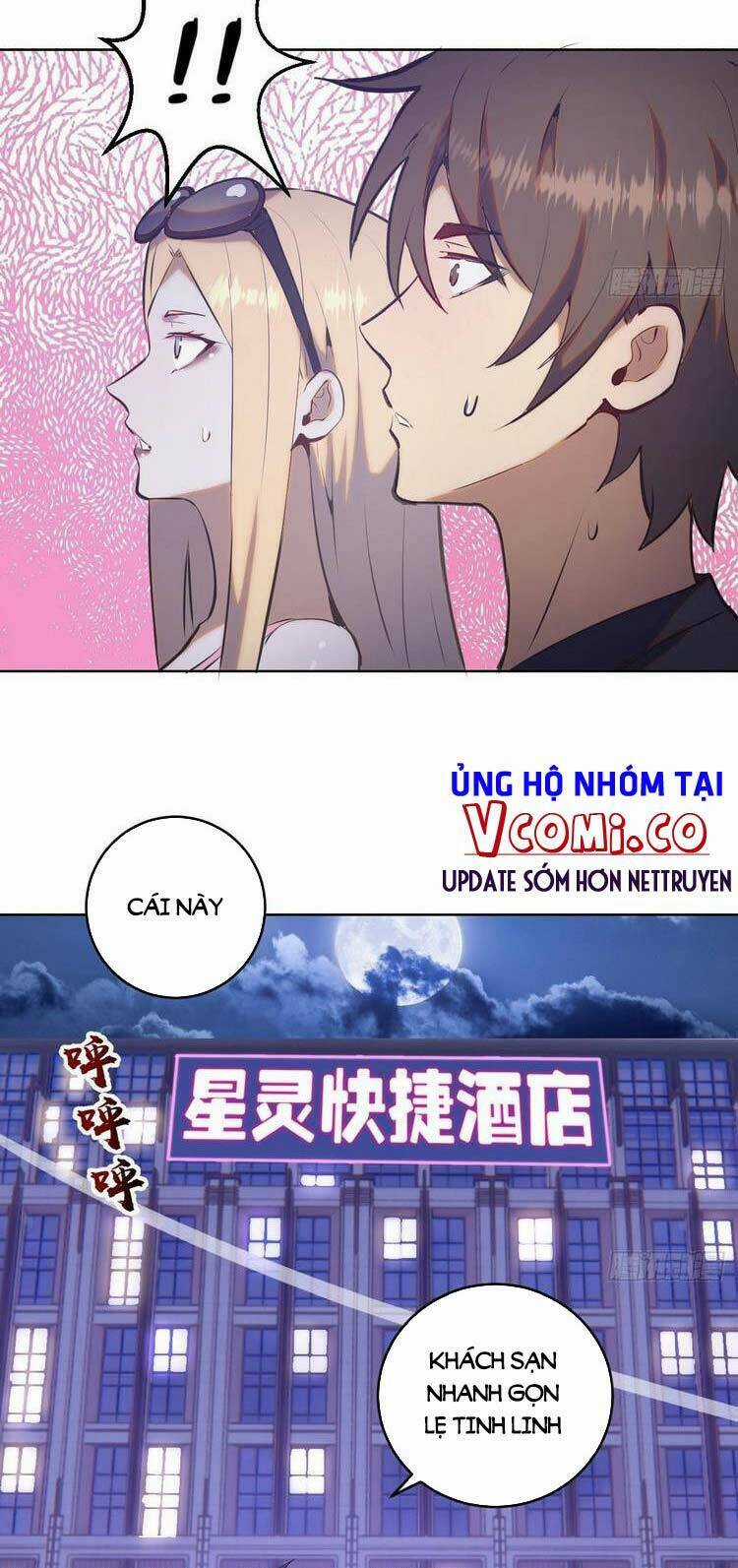 Tinh Linh Ám Đế Chapter 191 trang 23