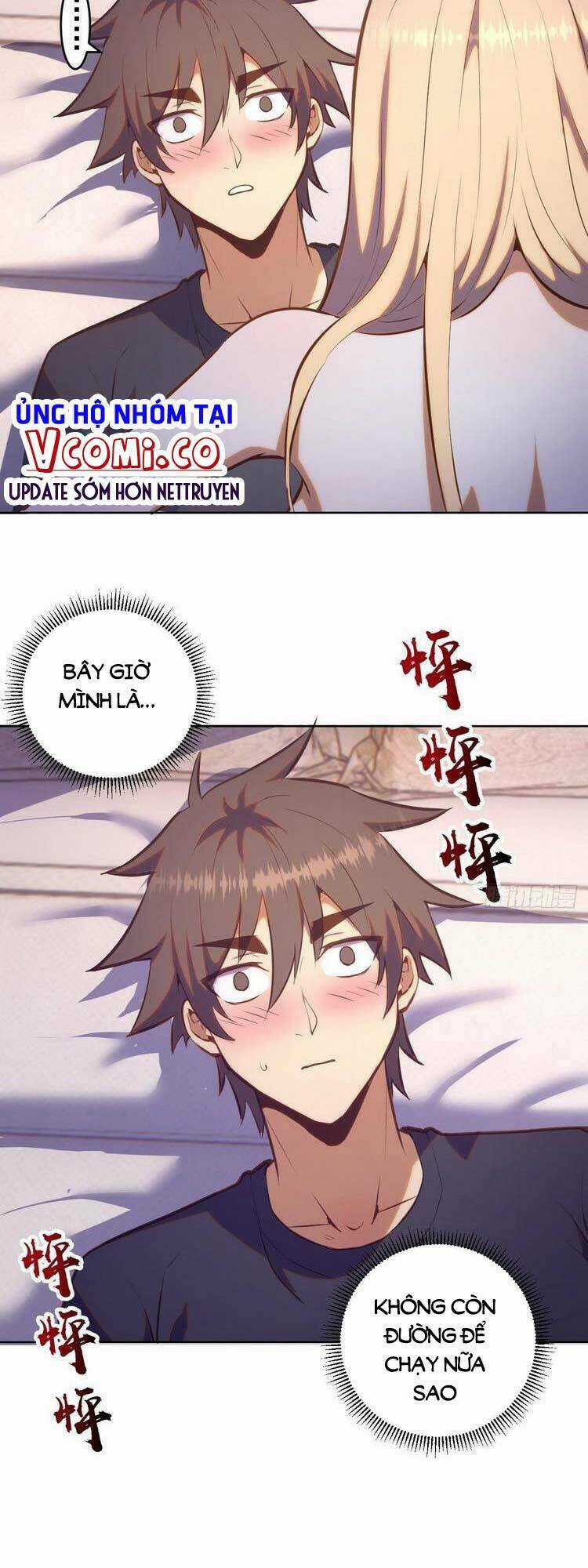 Tinh Linh Ám Đế Chapter 192 trang 21