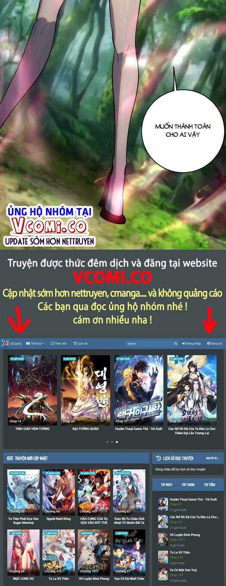 Tinh Linh Ám Đế Chapter 194 trang 26