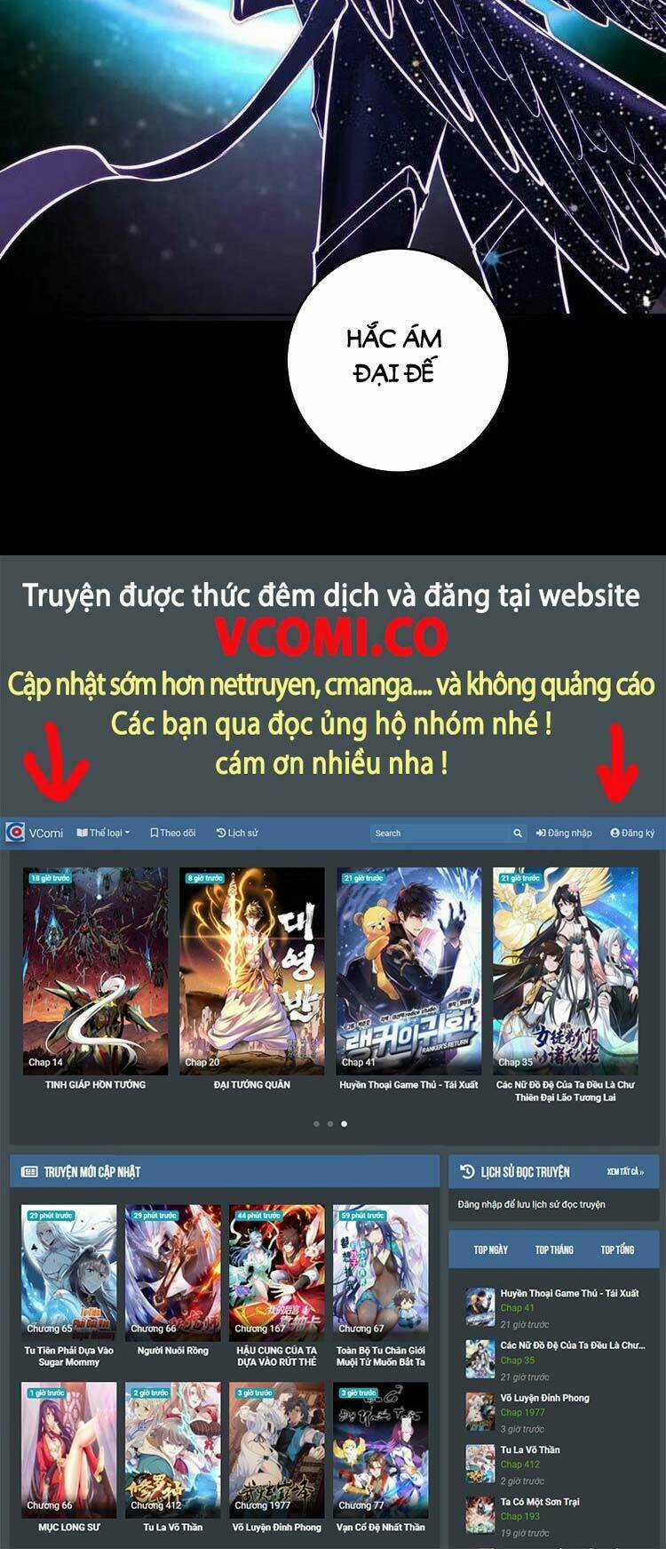 Tinh Linh Ám Đế Chapter 195 trang 25