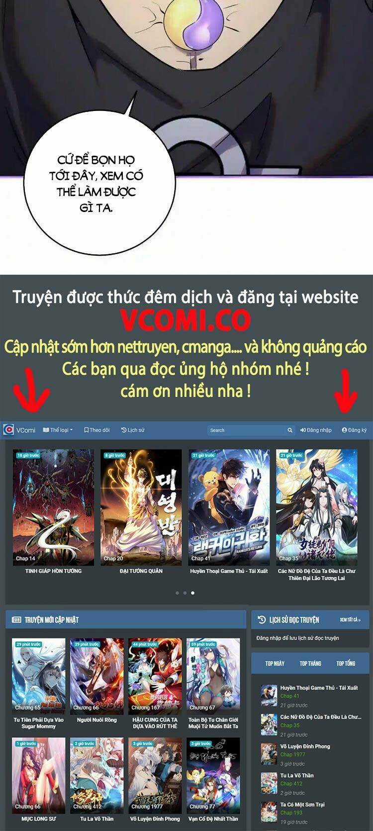 Tinh Linh Ám Đế Chapter 196 trang 23