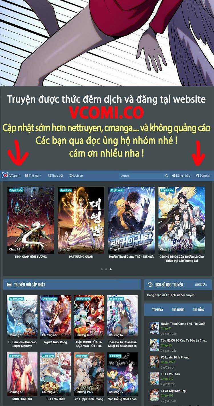 Tinh Linh Ám Đế Chapter 197 trang 25