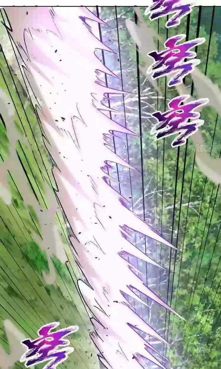 Tinh Linh Ám Đế Chapter 199 trang 15