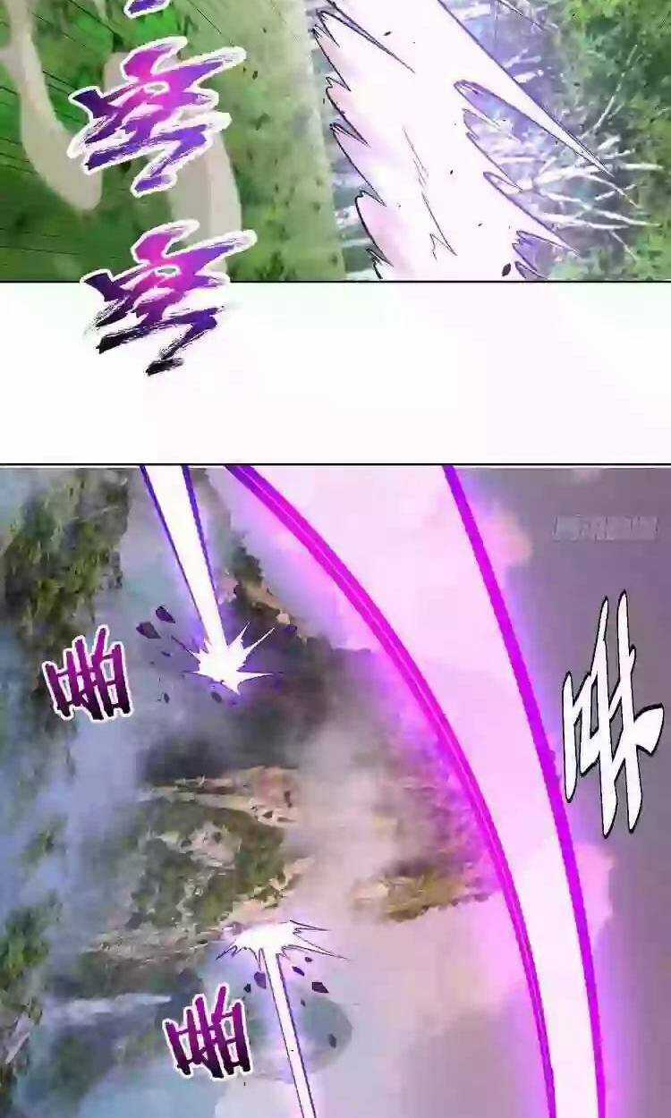 Tinh Linh Ám Đế Chapter 199 trang 16