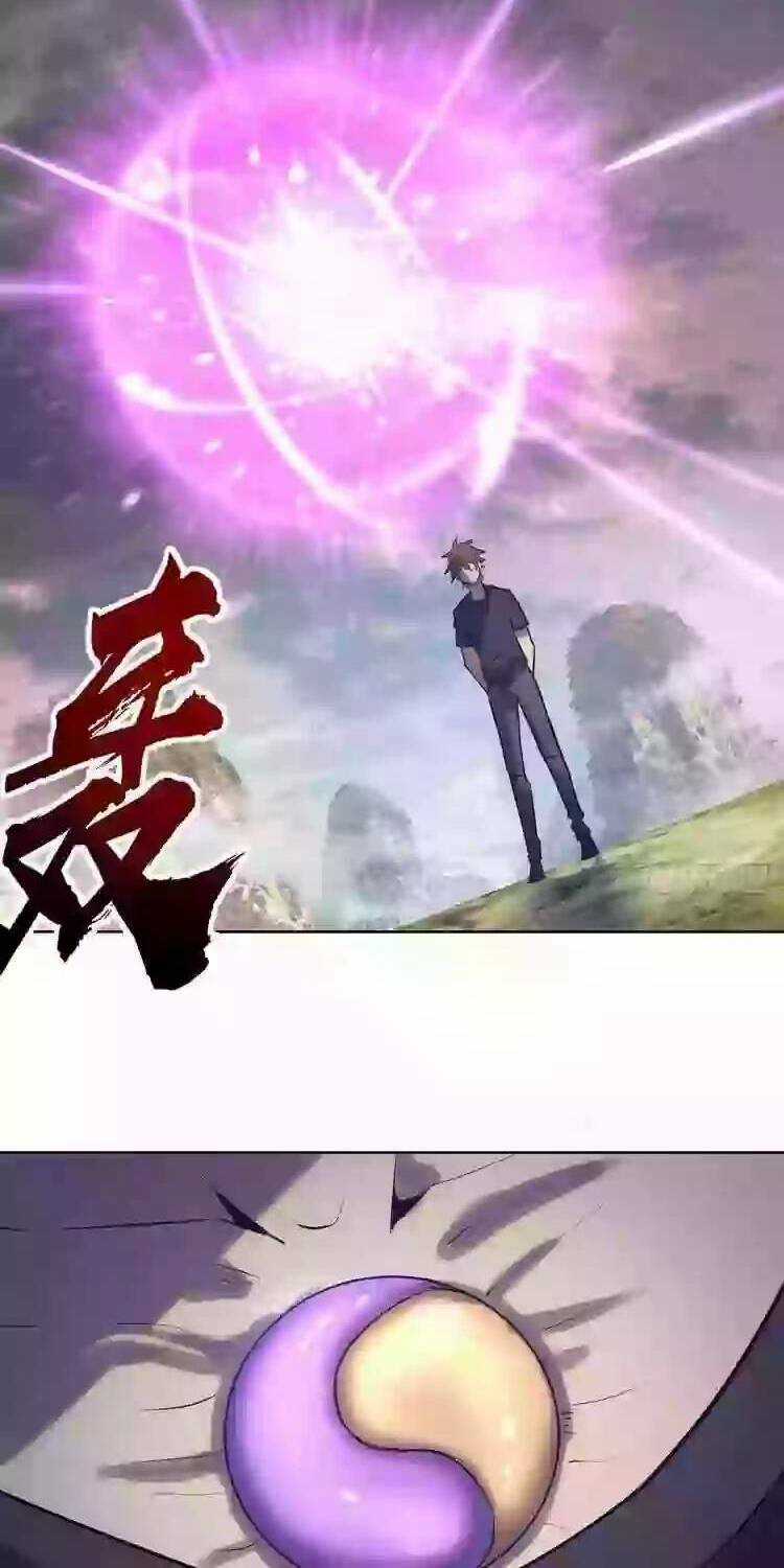 Tinh Linh Ám Đế Chapter 199 trang 30