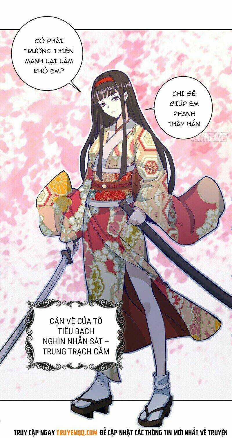 Tinh Linh Ám Đế Chapter 2 trang 50