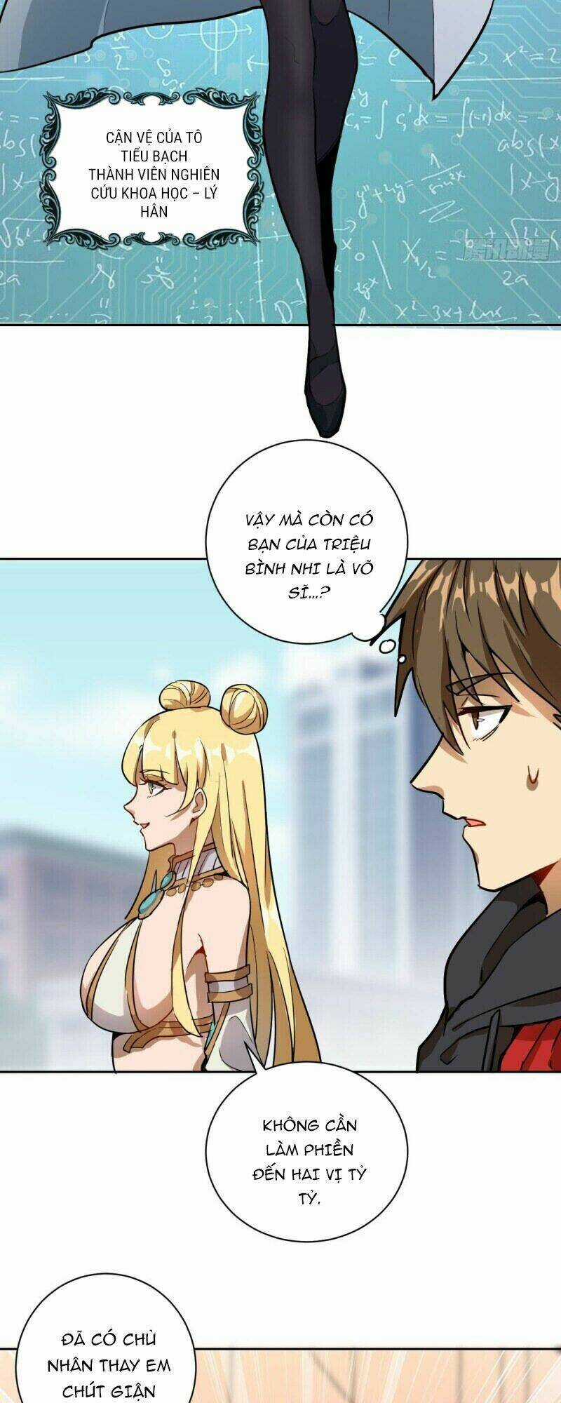 Tinh Linh Ám Đế Chapter 2 trang 52