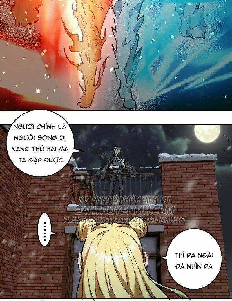 Tinh Linh Ám Đế Chapter 20 trang 22