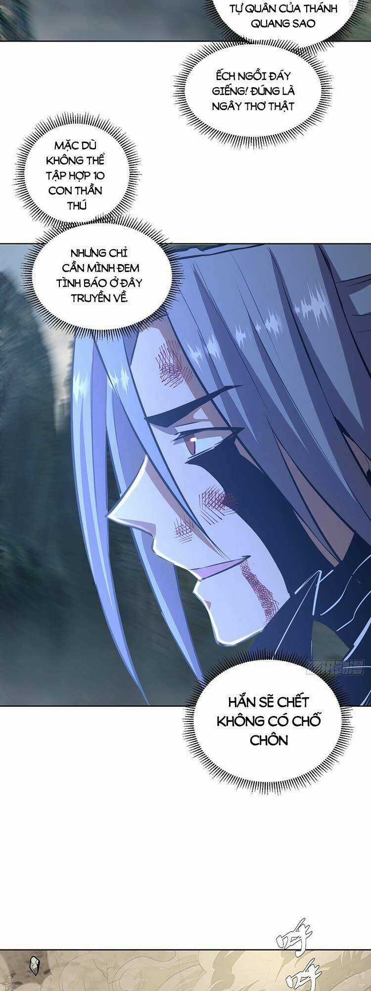 Tinh Linh Ám Đế Chapter 200 trang 4