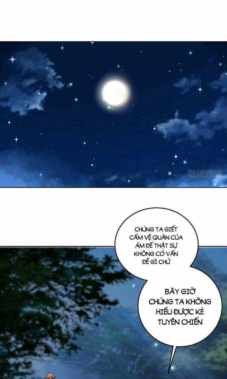 Tinh Linh Ám Đế Chapter 201 trang 13