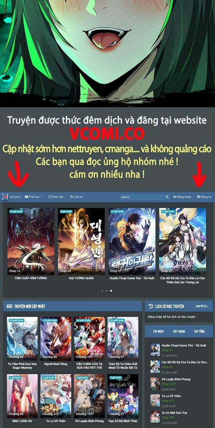 Tinh Linh Ám Đế Chapter 205 trang 27