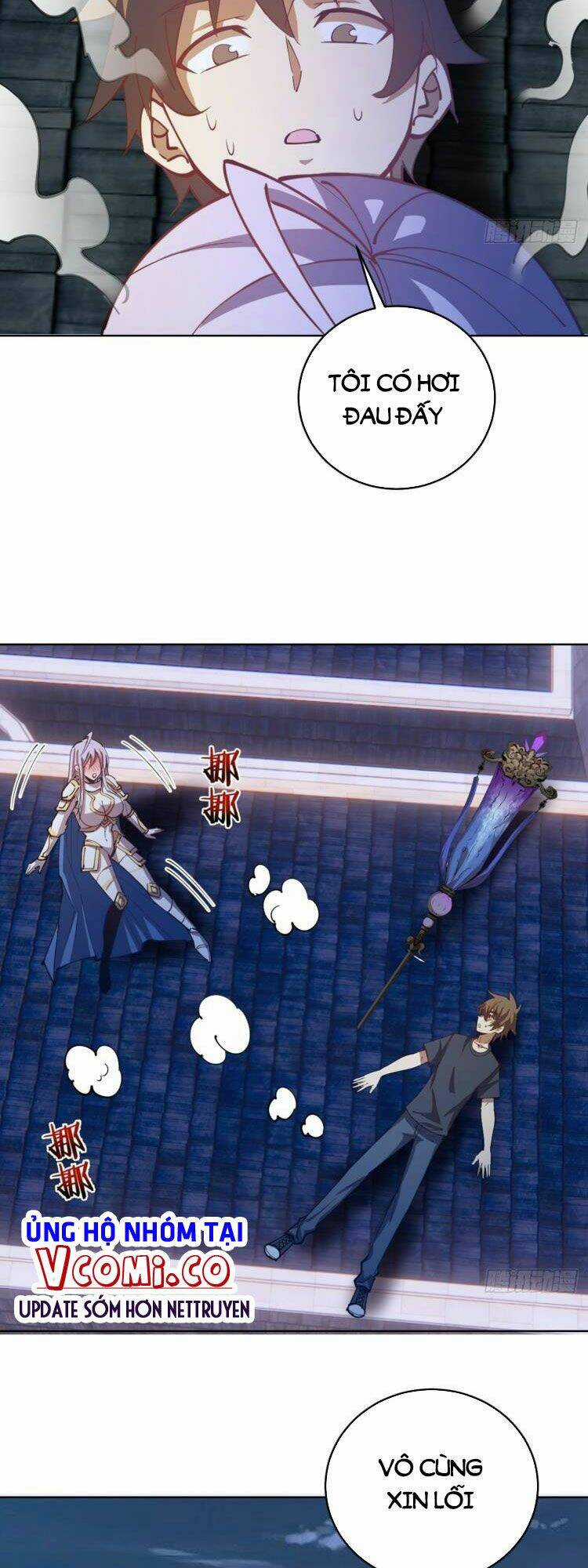 Tinh Linh Ám Đế Chapter 206 trang 23