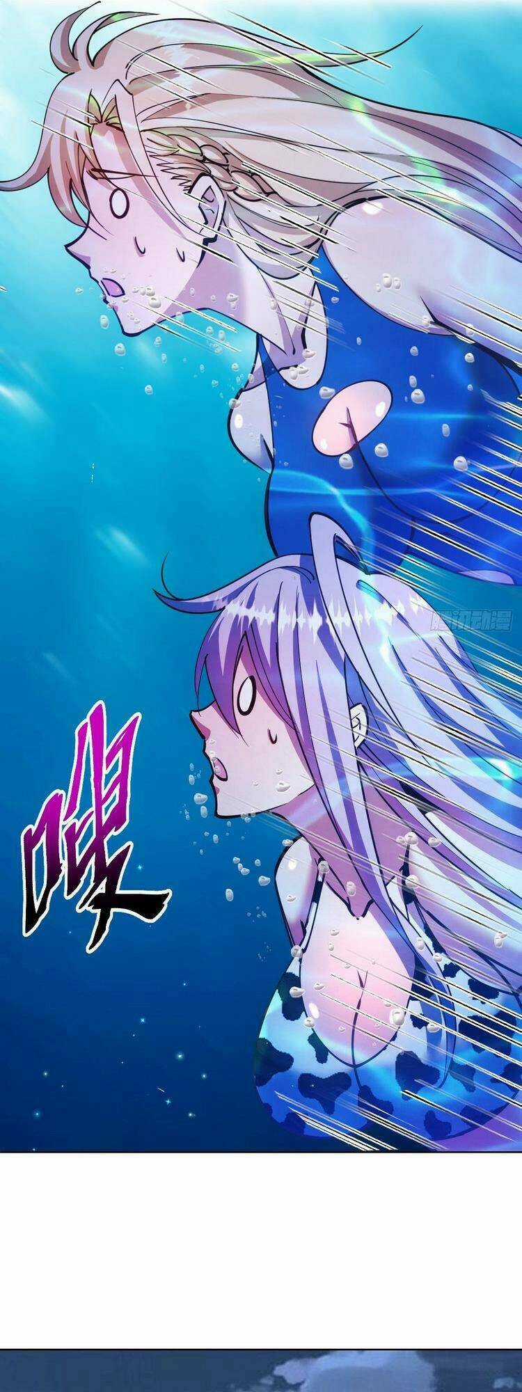 Tinh Linh Ám Đế Chapter 209 trang 10