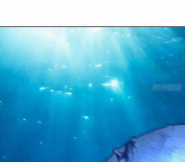 Tinh Linh Ám Đế Chapter 209 trang 16