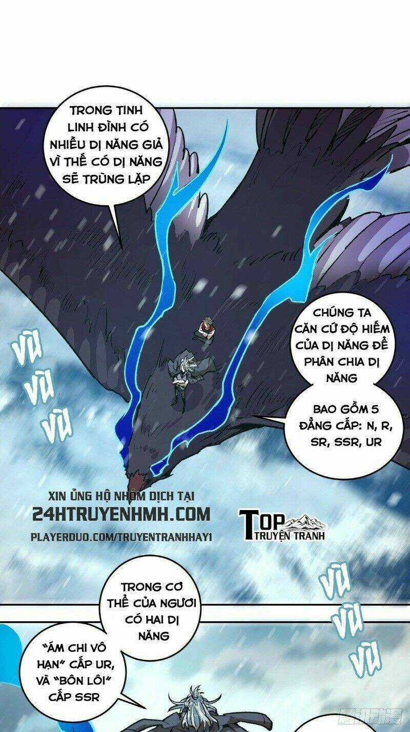 Tinh Linh Ám Đế Chapter 21 trang 1