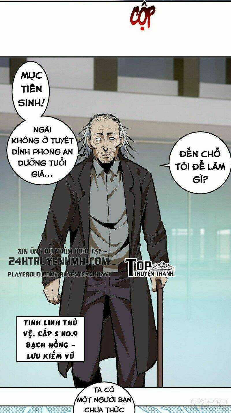 Tinh Linh Ám Đế Chapter 21 trang 13