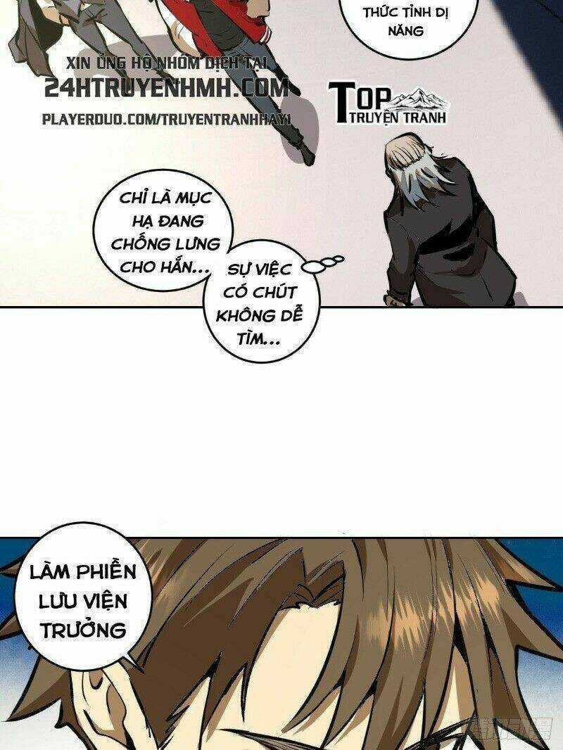 Tinh Linh Ám Đế Chapter 21 trang 17