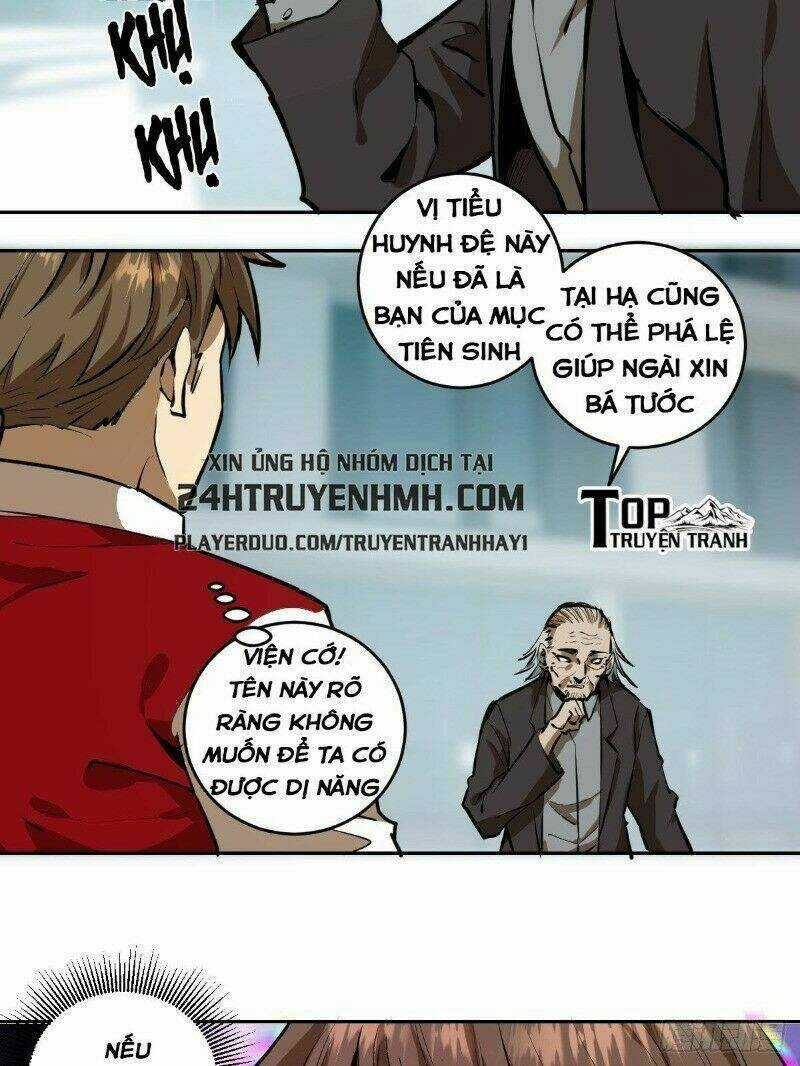 Tinh Linh Ám Đế Chapter 21 trang 19