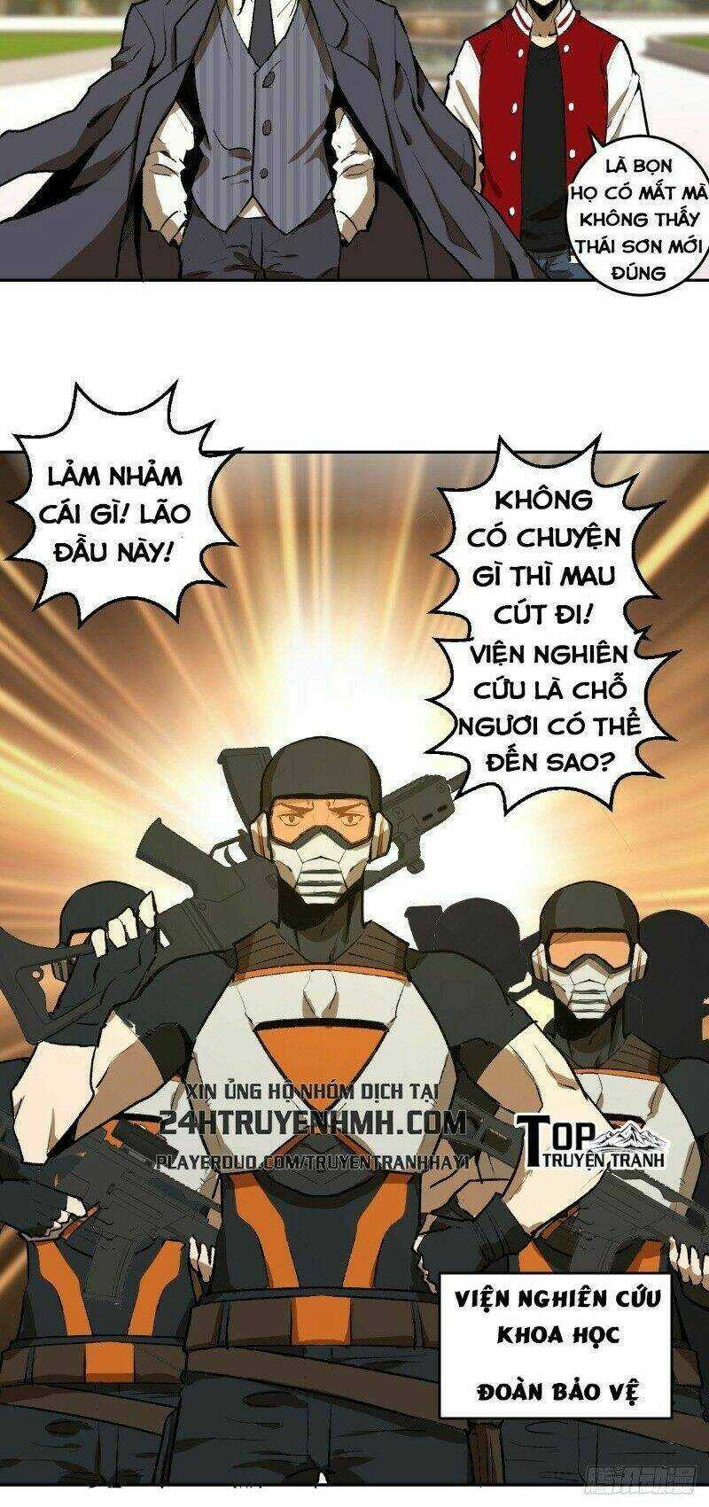 Tinh Linh Ám Đế Chapter 21 trang 5