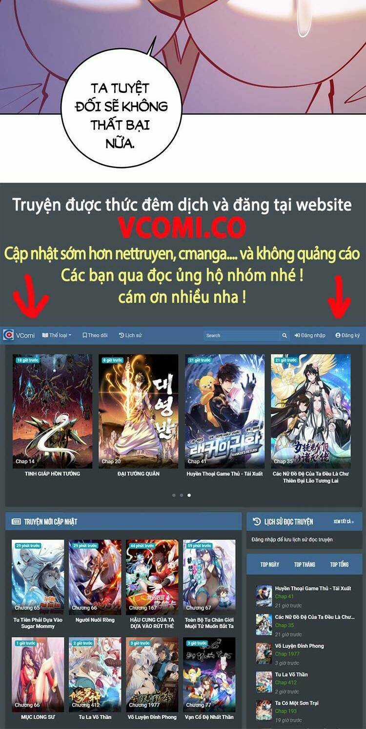 Tinh Linh Ám Đế Chapter 213 trang 26