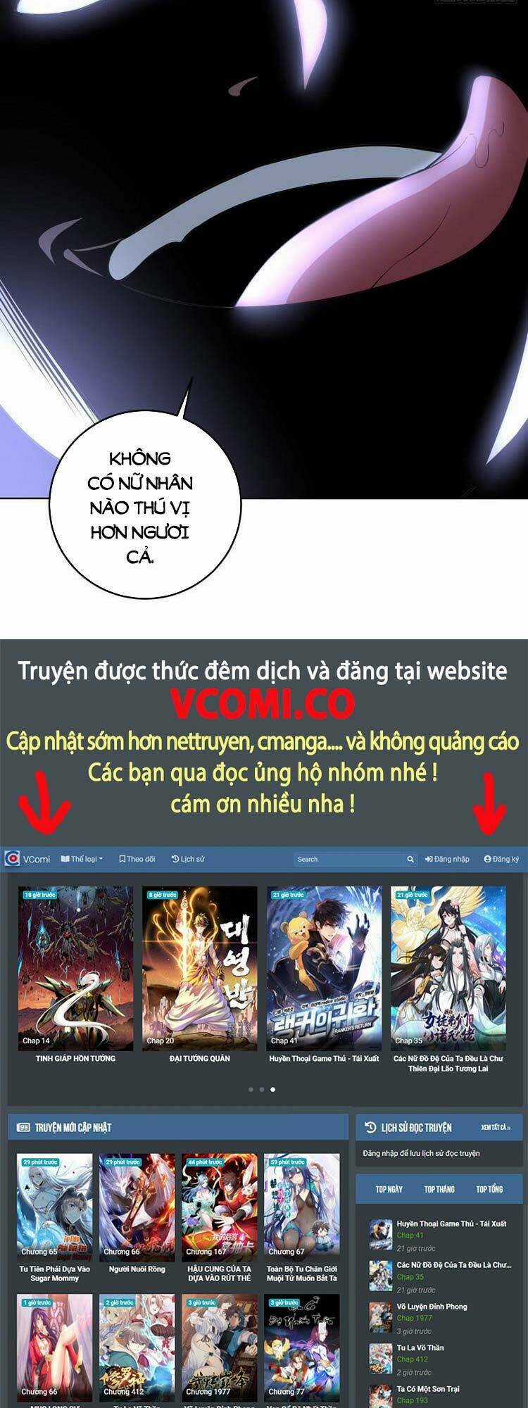 Tinh Linh Ám Đế Chapter 214 trang 24