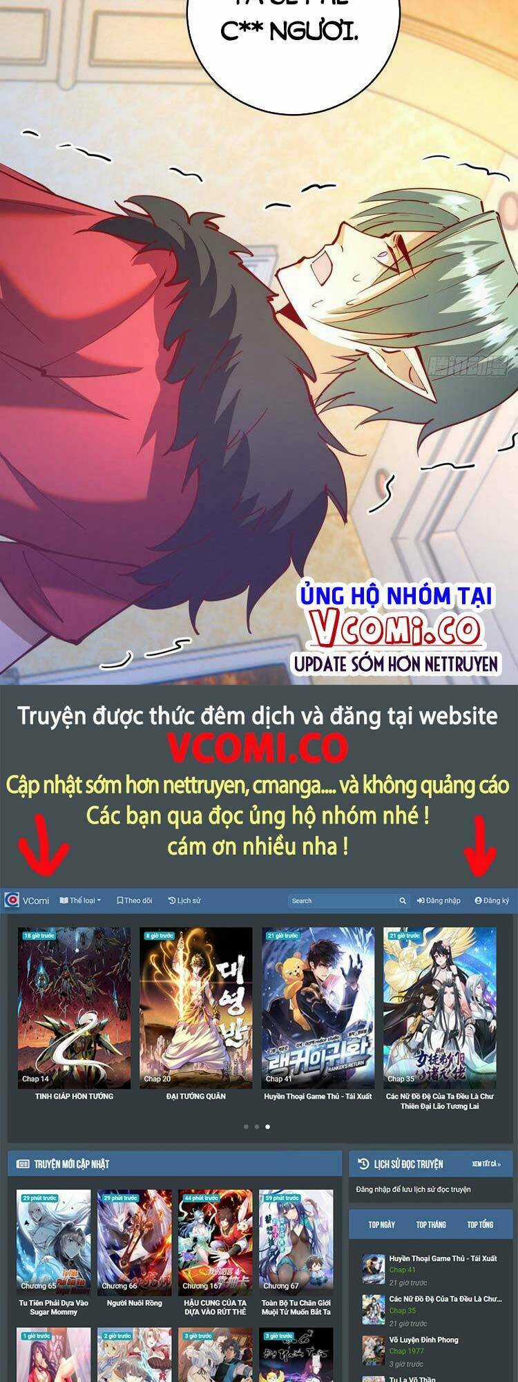 Tinh Linh Ám Đế Chapter 215 trang 22