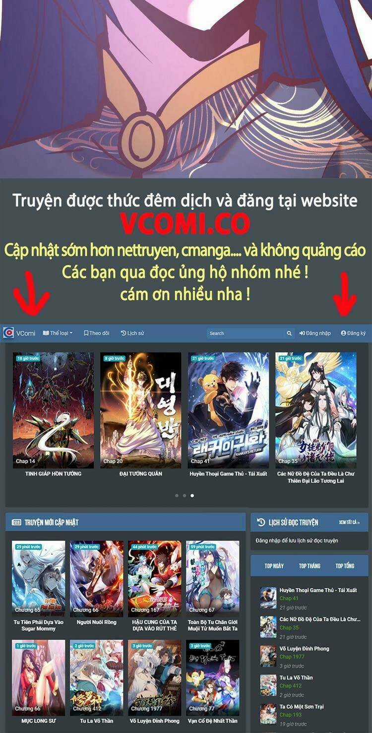 Tinh Linh Ám Đế Chapter 216 trang 25