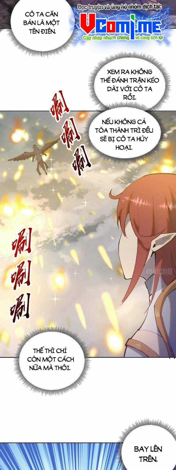 Tinh Linh Ám Đế Chapter 218 trang 23