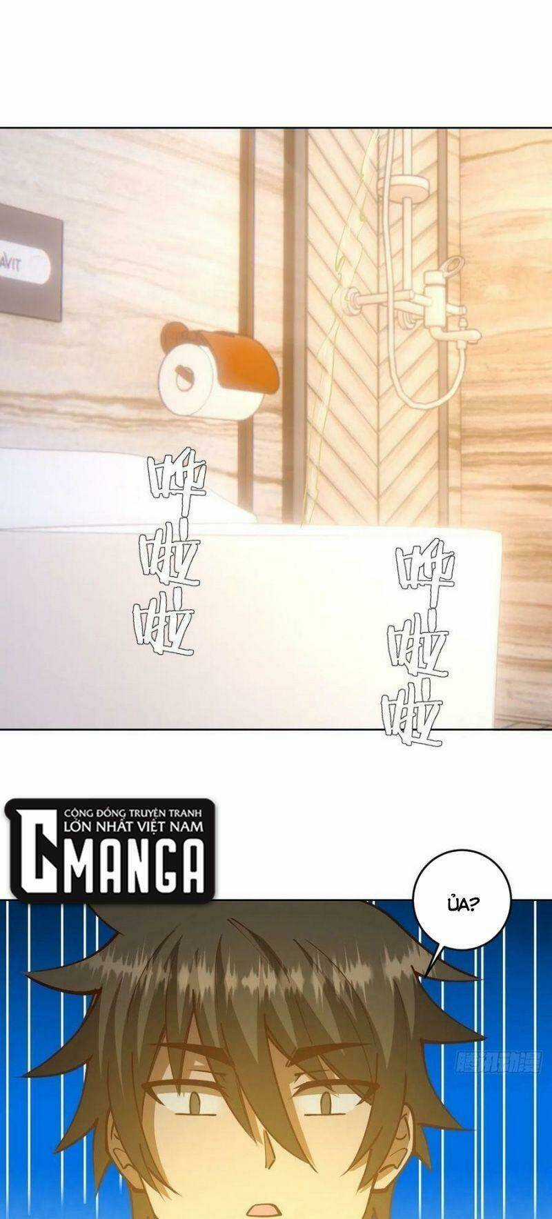 Tinh Linh Ám Đế Chapter 219 trang 21