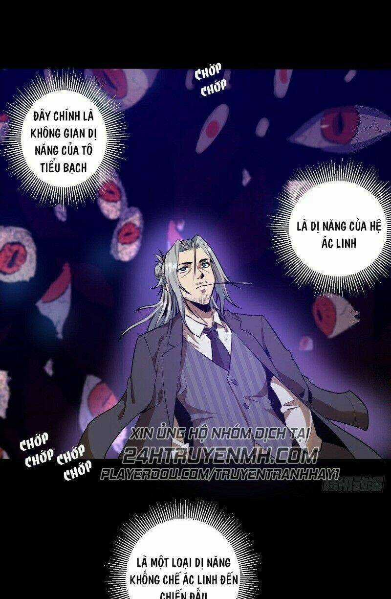 Tinh Linh Ám Đế Chapter 22 trang 12