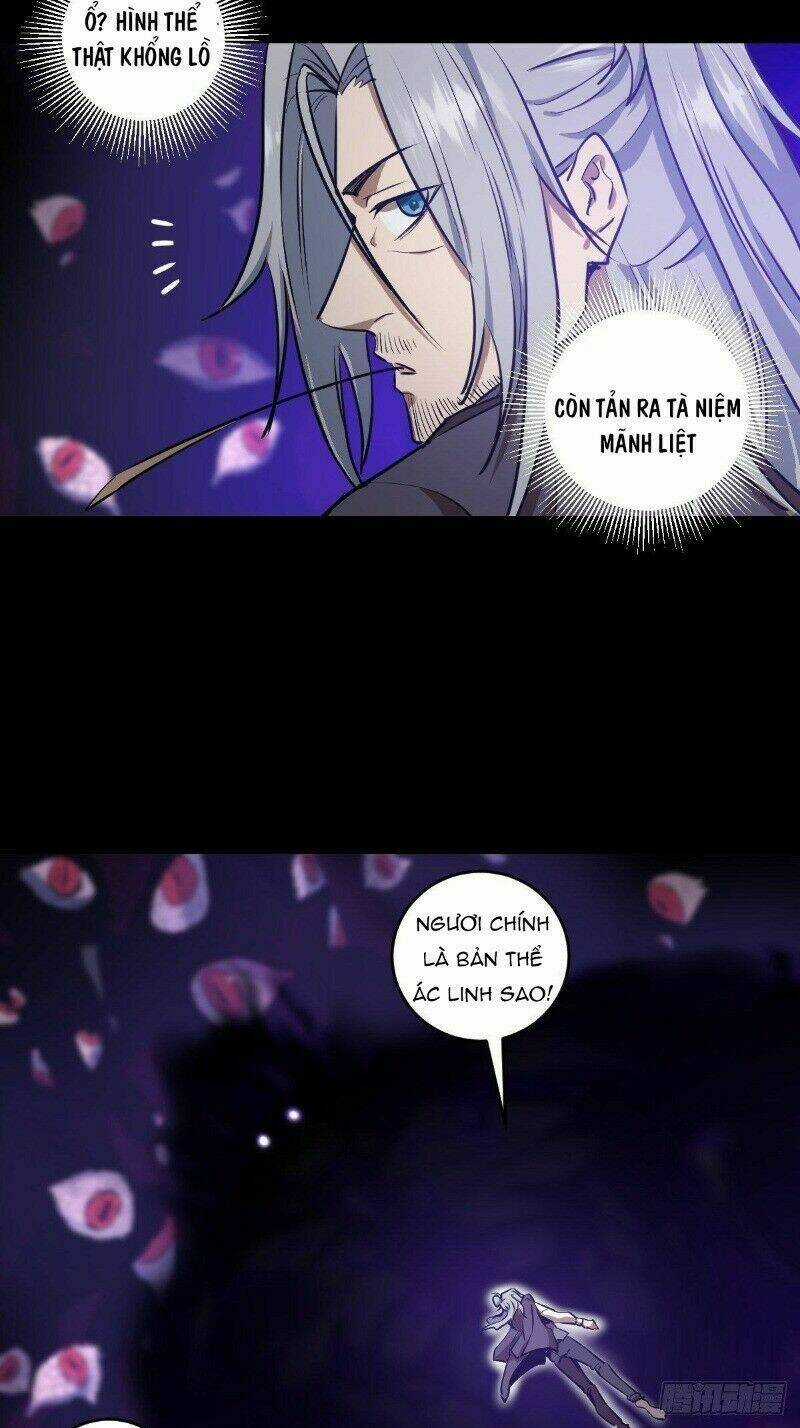 Tinh Linh Ám Đế Chapter 22 trang 14