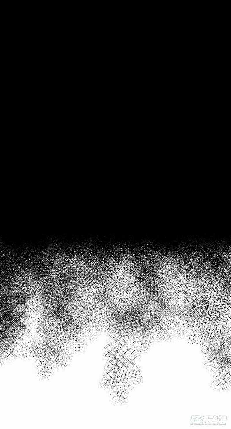 Tinh Linh Ám Đế Chapter 22 trang 17