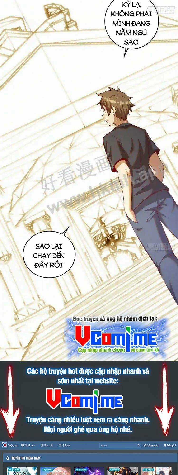 Tinh Linh Ám Đế Chapter 221 trang 24