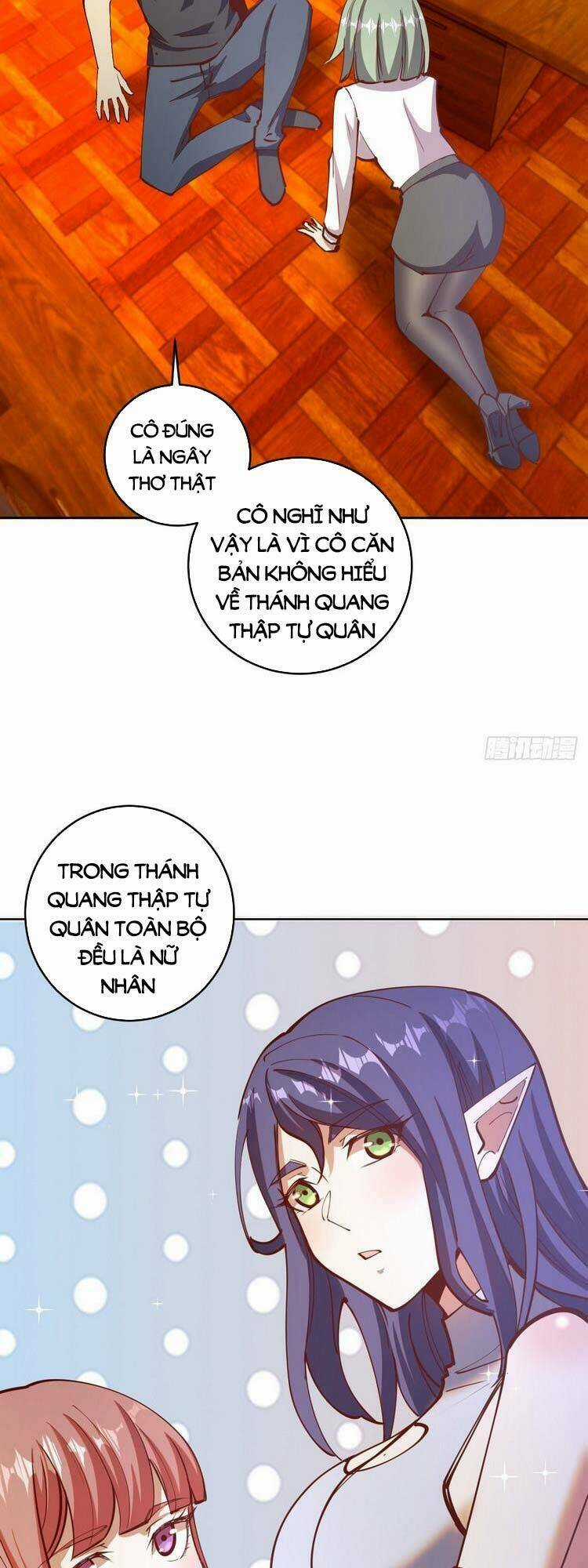 Tinh Linh Ám Đế Chapter 226 trang 12