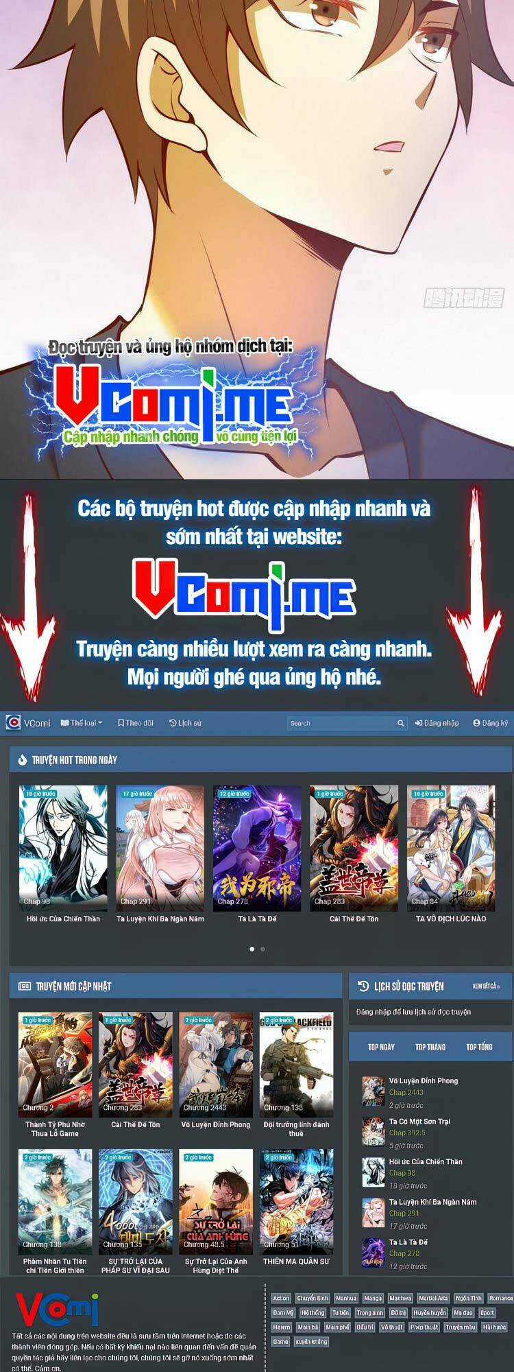 Tinh Linh Ám Đế Chapter 226 trang 24